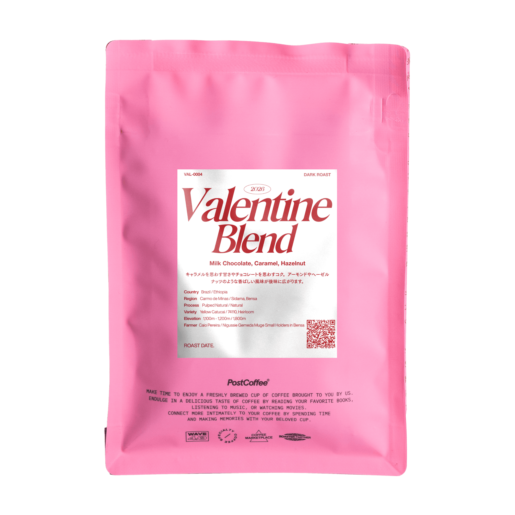 デカフェ コロンビア インサ サンアントニオ - オニックス コーヒー