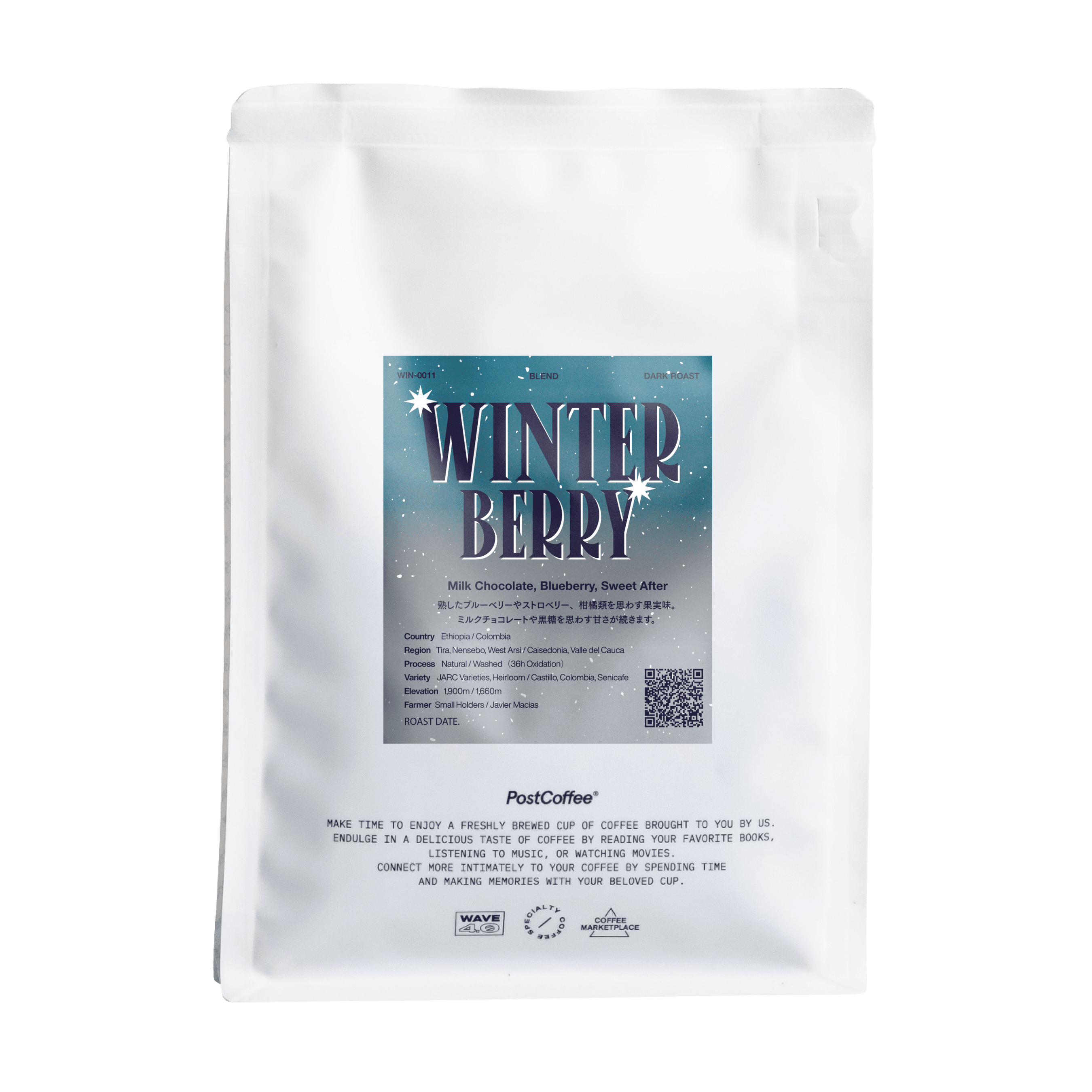 ✧ぽかぴょん北海道✧コーヒー エチオピアのコーヒー通販 | PostCoffee(ポストコーヒー)