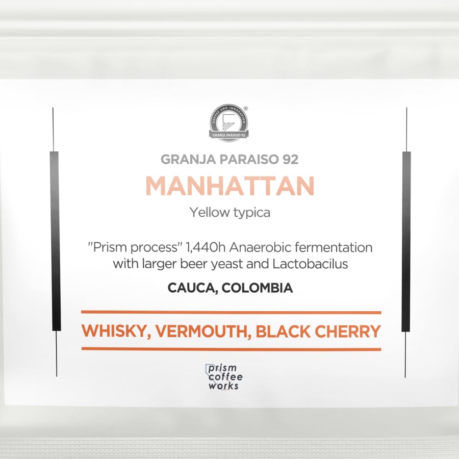 コロンビア パライソ92 “マンハッタン” イエローティピカ -プリズム