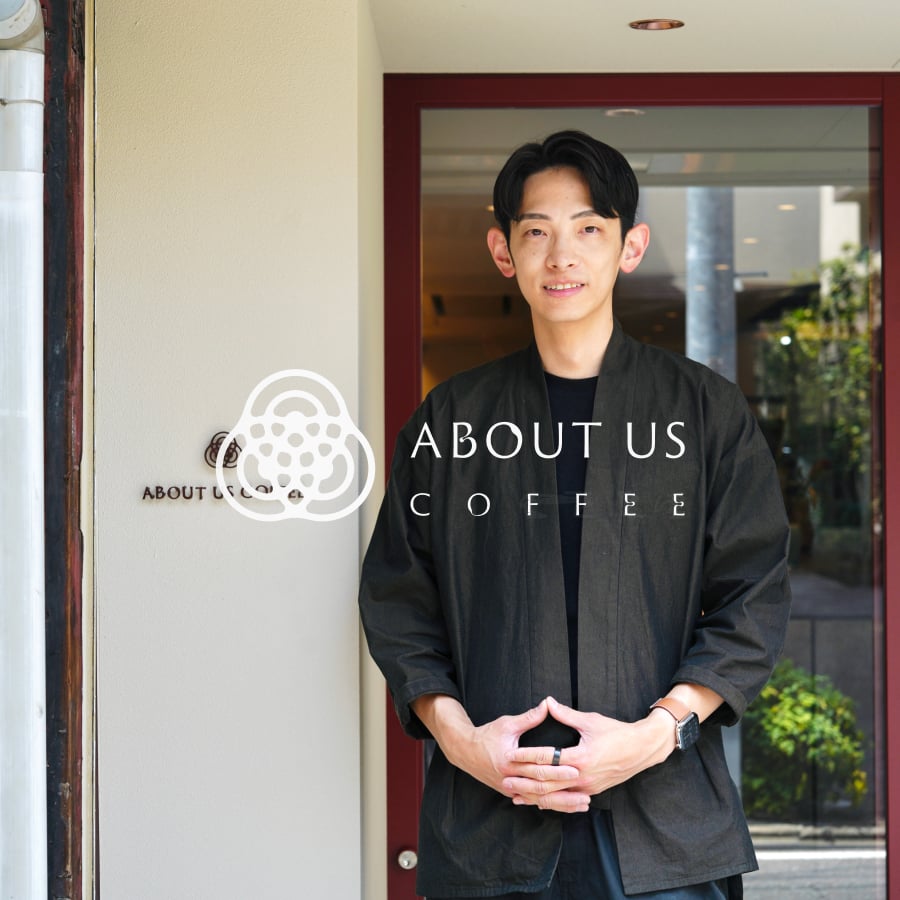 ゲストシティ ロースタリーズ ボックス vol.3 京都 | PostCoffee