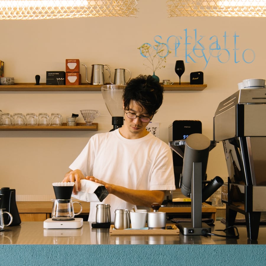 ゲストシティ ロースタリーズ ボックス vol.3 京都 | PostCoffee