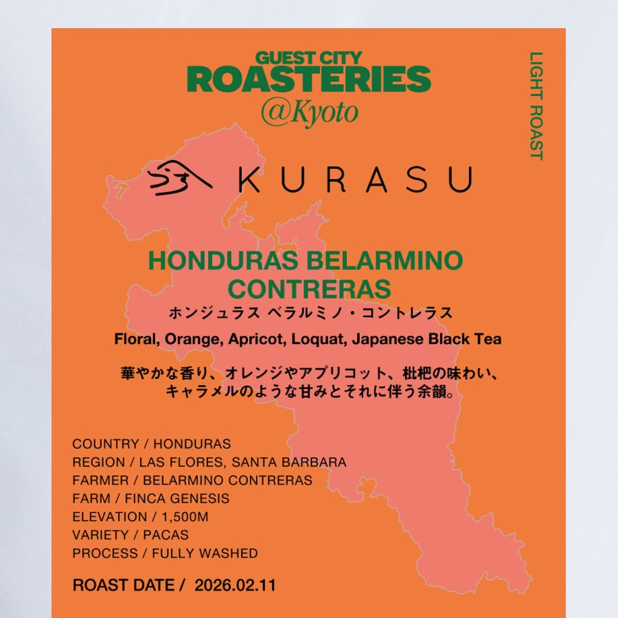 スタンダートマガジン 30号 | PostCoffee(ポストコーヒー)