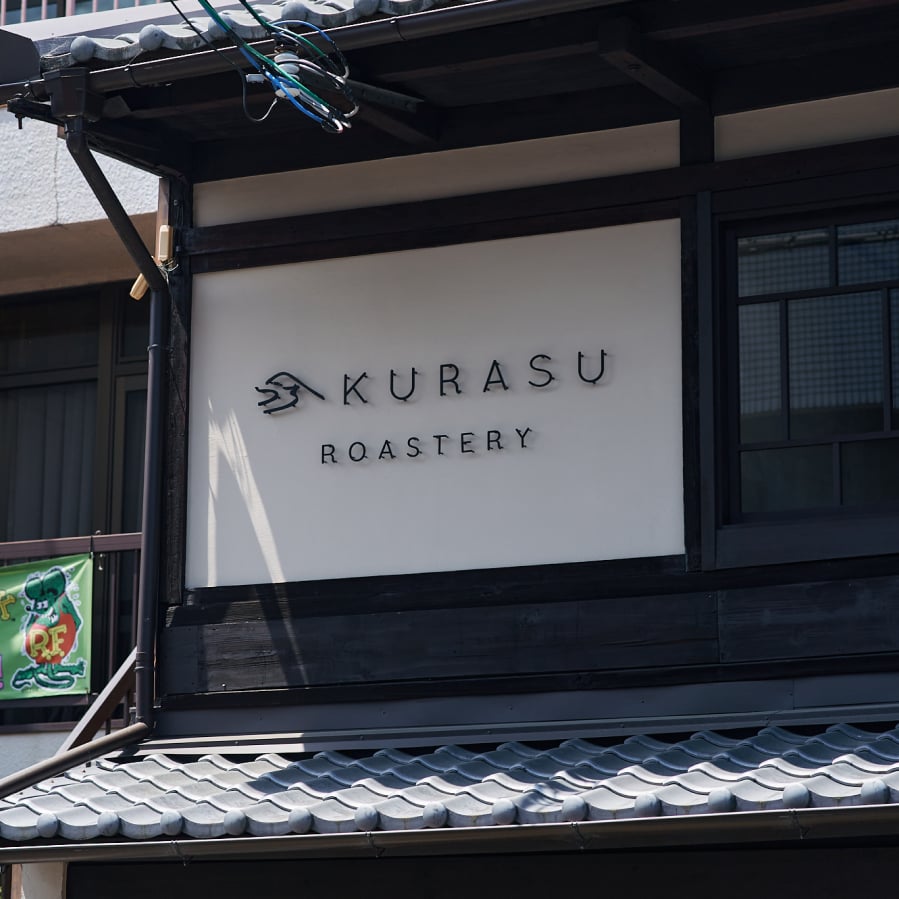 ホンジュラス ベラルミノ・コントレラス | PostCoffee(ポストコーヒー)