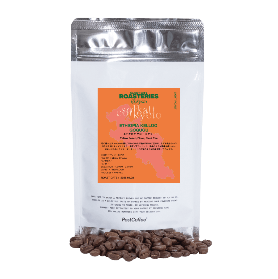 デカフェ コロンビア エーデルワイス - トラフィック | PostCoffee
