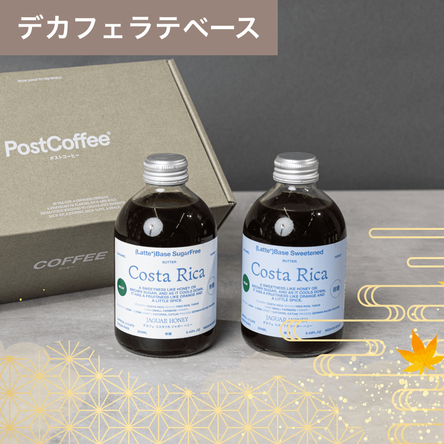 HOOo様フォロー割適応価格アダプトラテ＋トラベルサイズ5袋 アダプト