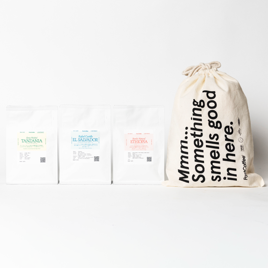 浅煎りコーヒー3種飲み比べギフトセット【150g×3種】 | PostCoffee