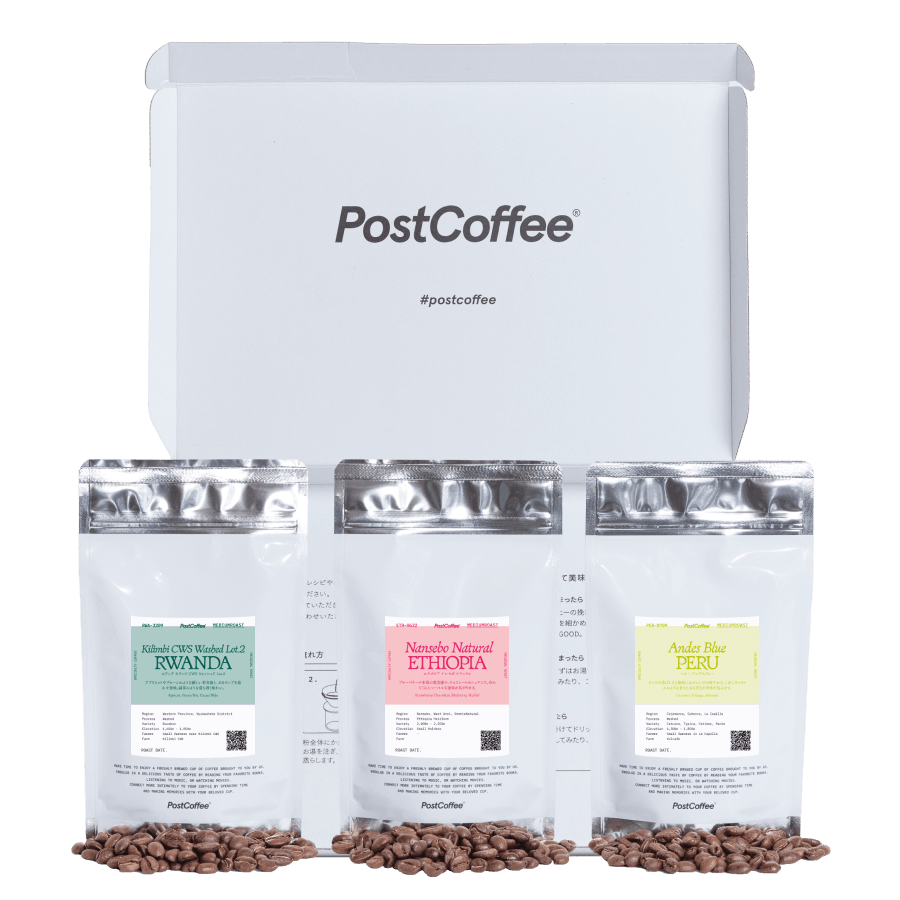 コーヒーセットの通販 | PostCoffee(ポストコーヒー)