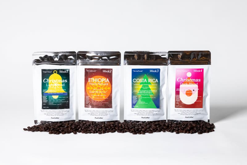 CHRISTMAS COFFEE GIFT - Advent Calendar | PostCoffee ミニアドベントカレンダー 2025