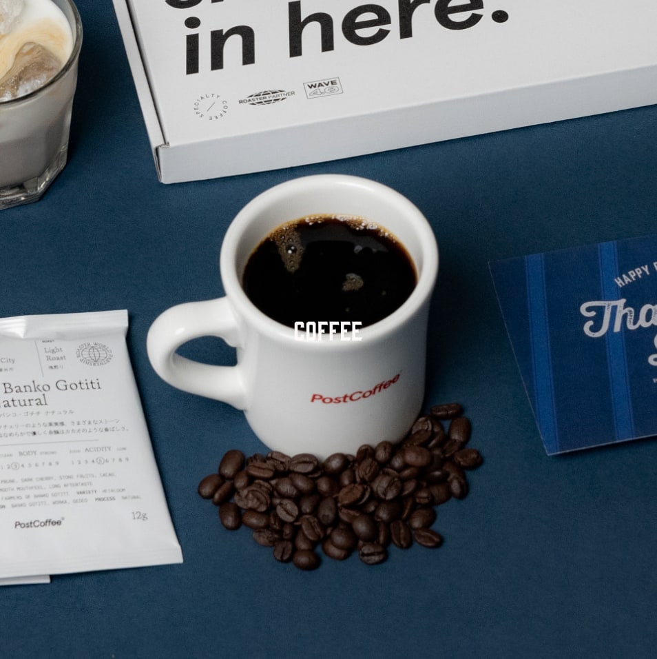 Father’s Day Coffee Box 父の日コーヒーボックス