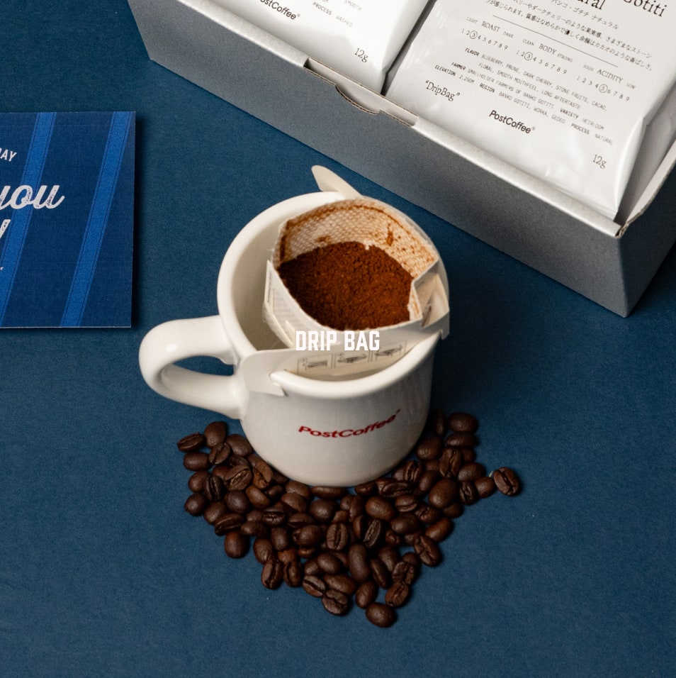 Father’s Day Dripbag Box 父の日ドリップバッグボックス