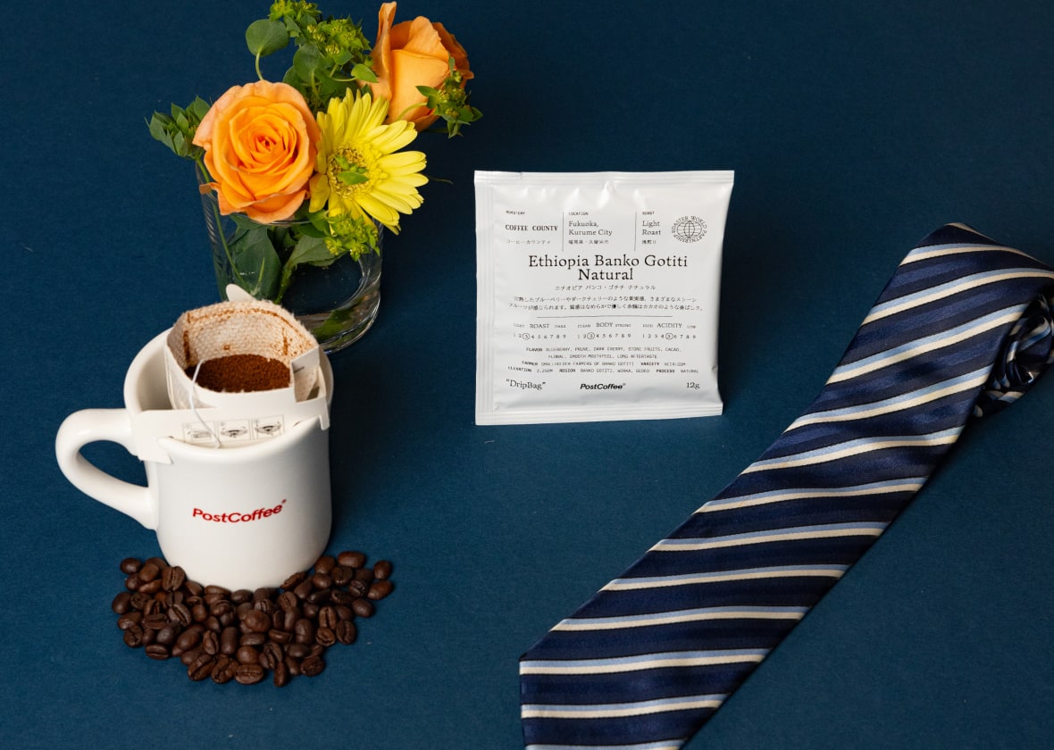 Father’s Day Dripbag Box 父の日ドリップバッグボックス