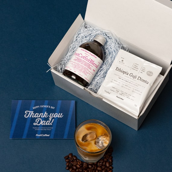 Father’s Day Lattebase & Dripbag 10 Set PostCoffee Blend Sugarfree 父の日ラテベース＆ドリップバッグセット ポストコーヒーブレンド 無糖