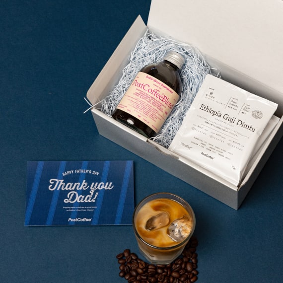 Father’s Day Lattebase & Dripbag 10 Set PostCoffee Blend Sweetened 父の日ラテベース＆ドリップバッグセット ポストコーヒーブレンド 微糖