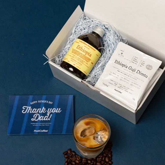 Father’s Day Lattebase & Dripbag 10 Set Ethiopia Sweetened 父の日ラテベース＆ドリップバッグセット エチオピア 微糖