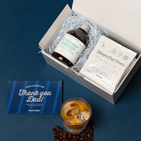 Father’s Day Lattebase & Dripbag 10 Set El Salvador Sugarfree 父の日ラテベース＆ドリップバッグセット エルサルバドル 無糖
