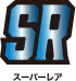 SR