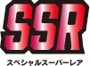SSR