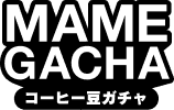 PostCoffeeのコーヒー豆ガチャ「MAME GACHA」は、ランダムで届く特別なコーヒーの世界。新しいコーヒー体験を始めよう！