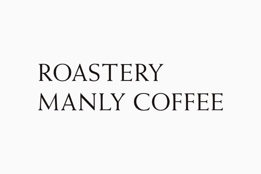 ROASTERY MANLY COFFEE ロースタリーマンリーコーヒー